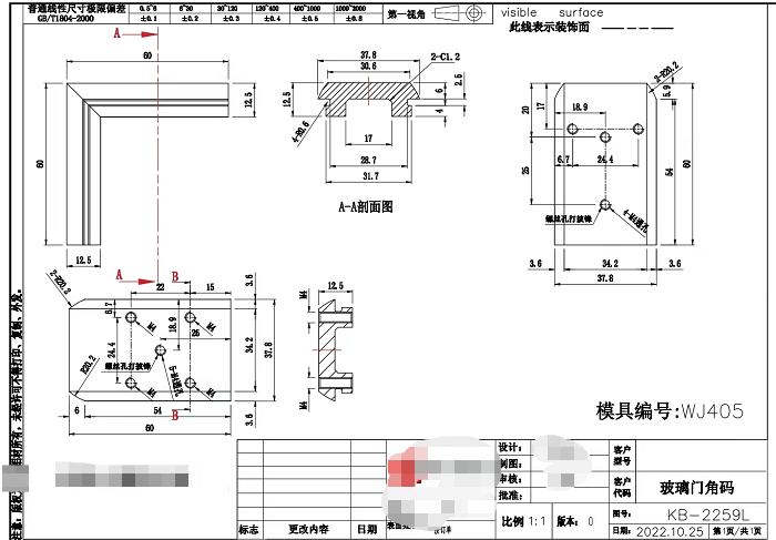 寻能做如图不锈钢压铸件的加工厂，月需求一两吨