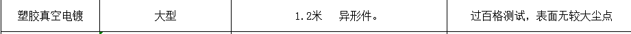 628a862e92008790f41dd435a08c980ec9e2be61.jpg