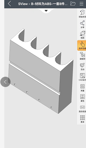 35bf4879764cef9e9ee38ed398dbe4a19ad66fa0.png