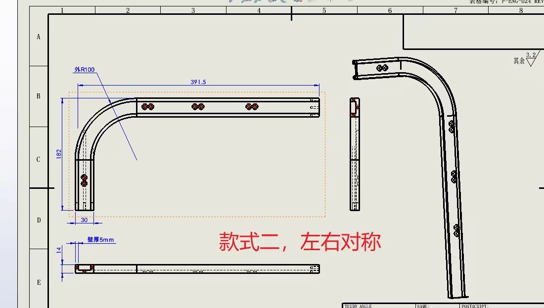寻能做标准件的弯铝型材的加工厂，量不会很多