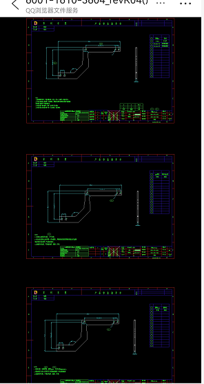 5e719ce0ca8ca87e86c9a73819ce4de0a666d260.png