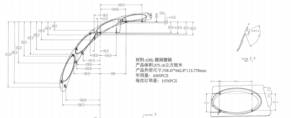 84d98155bcc9c486b60fe99024ef1b262f4260a1.jpg