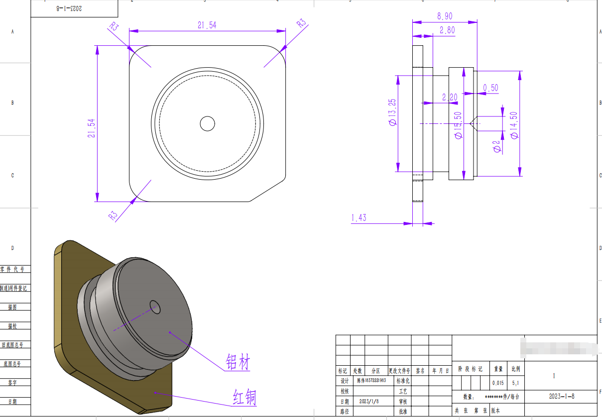 f1751bec7f0e2e69773001bd8d624f1606fb5c81.png