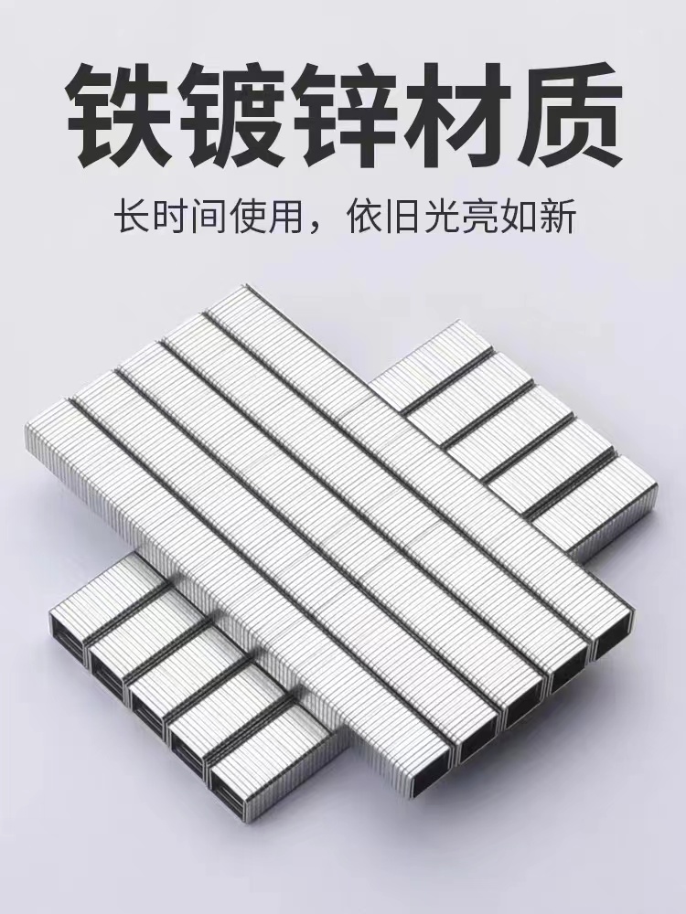 寻求做排钉的加工厂商，需求量是蛮大的，没有估算