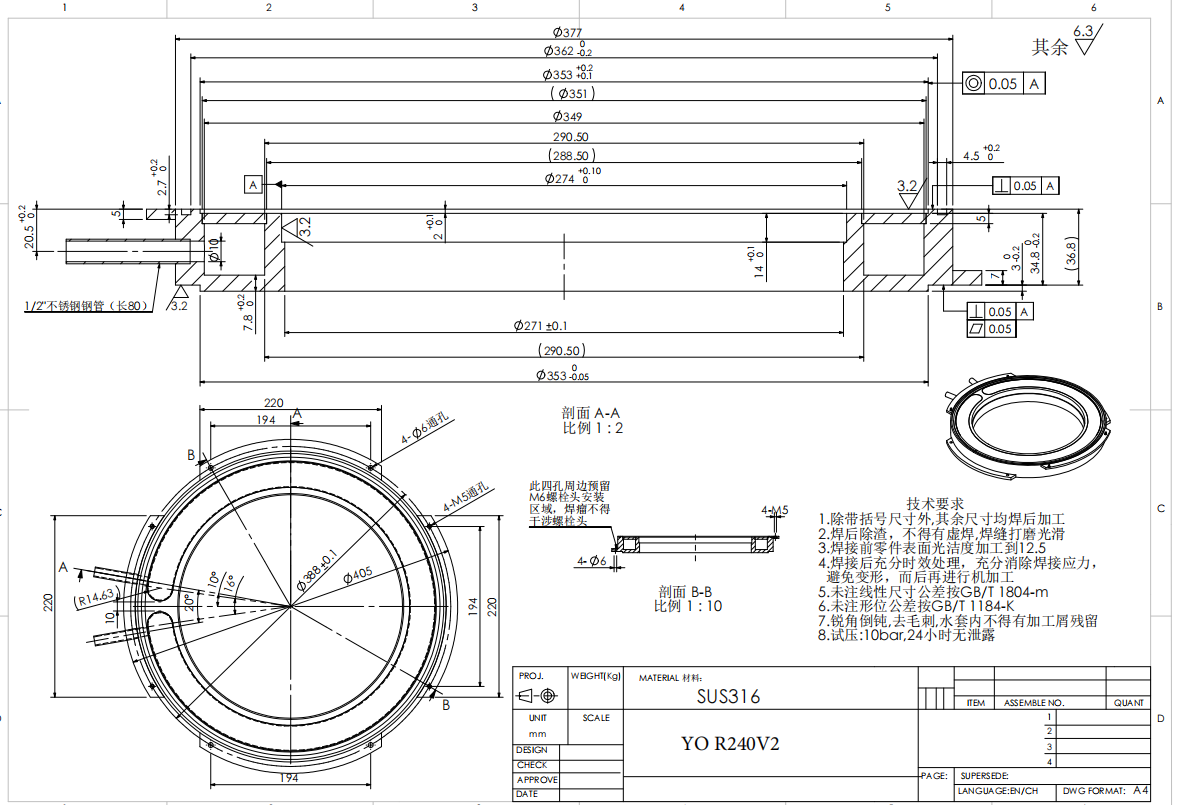 ce4b14b4f84e7aae57633159d296a3b23bba6beb (1).png