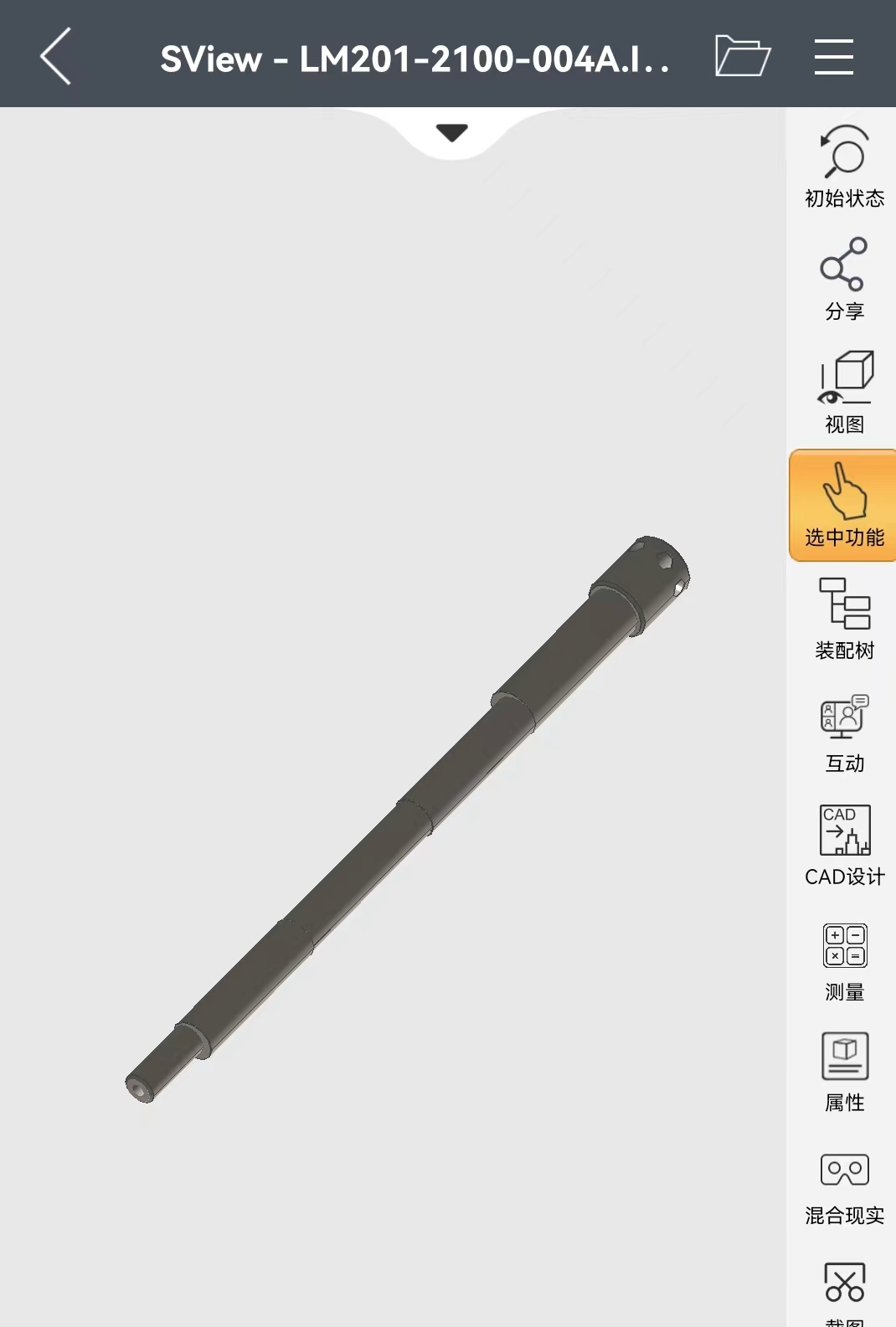 寻深莞地区有做偏心车床件的加工厂，需求量目前有770件