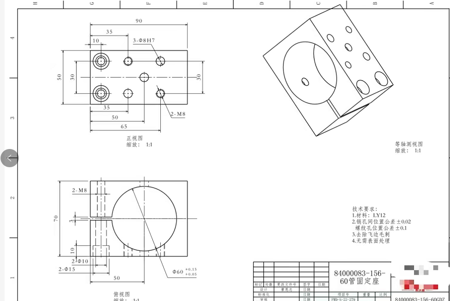 c37054be4431d33376e5932a84bc30401155911c.png