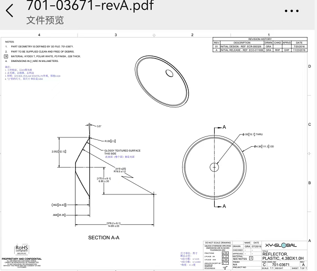100b9407b6939307ba119e765a8eb13fc950fa60.png