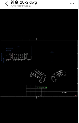 a479af049da9922ad69760ec862e9ea47557846a.png