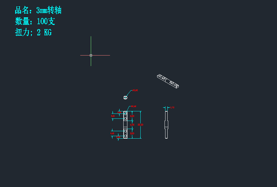 362fda18ca0b15dd99c3d12794060f1a.png