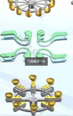 寻有做如图挂喷的夹具的加工厂，目前急需1000件