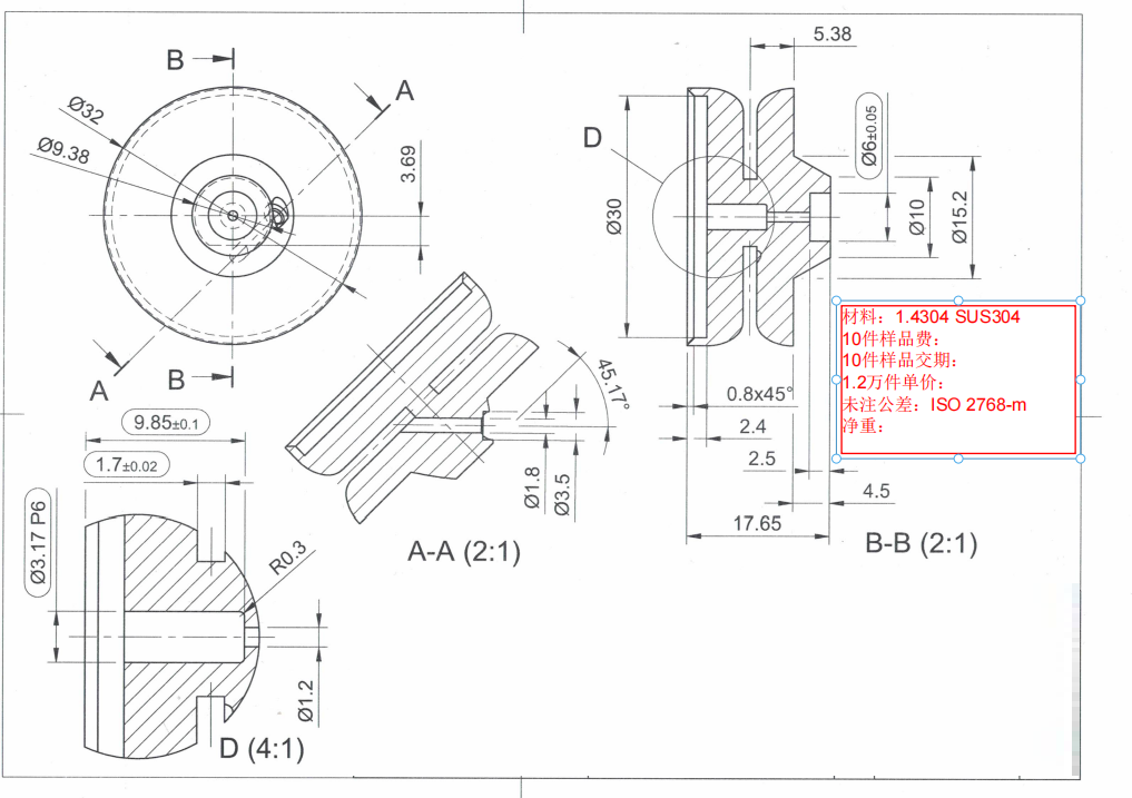 73498ee7d2f5a3f7dbab873eed1cf9e53ec9baca.png