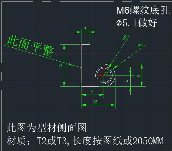 寻有做能做这异形紫铜件，中间内孔抽出来