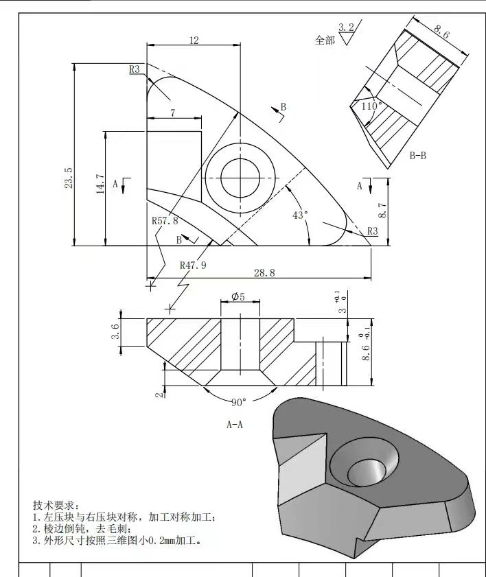 寻有做自动化类配件的非标件的加工厂，目前有三四款