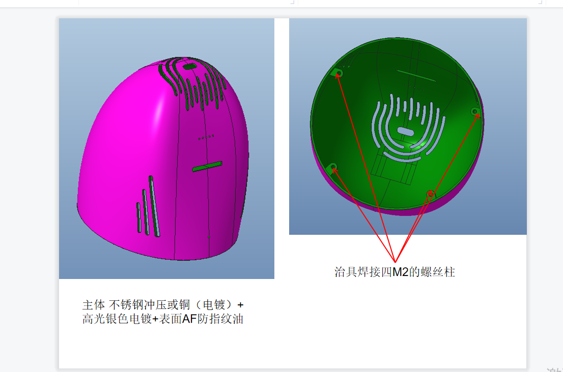 寻深惠莞有资质规模，正规的五金冲压加工厂