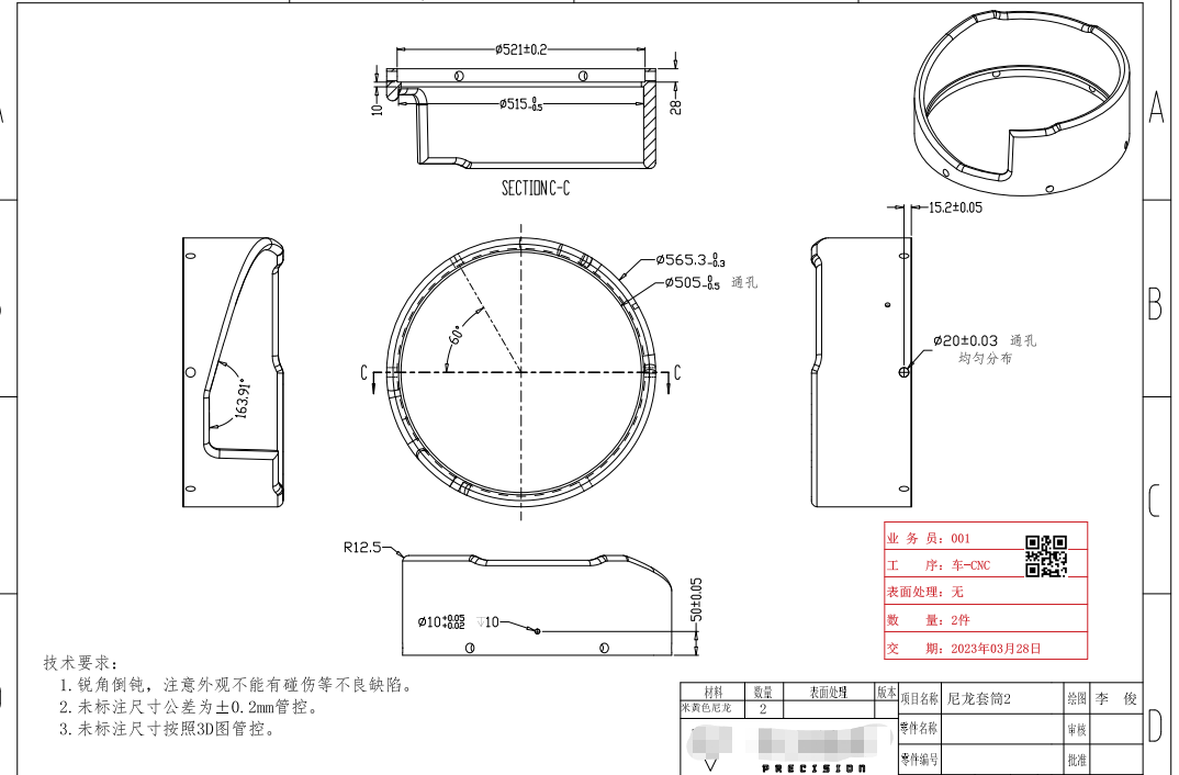 ac64f4b7985d442db7af8b2f6de2f00b29a969aa.png