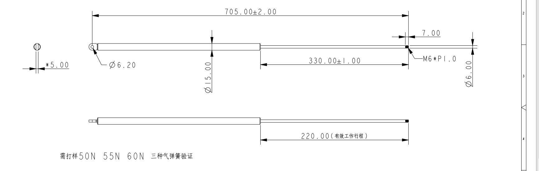 819e1c64f414a5f69bb3fa3e56cd5ea9d47afbb1.png