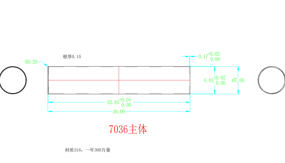 寻有可以做五金拉伸的加工厂，批次需求量300万件