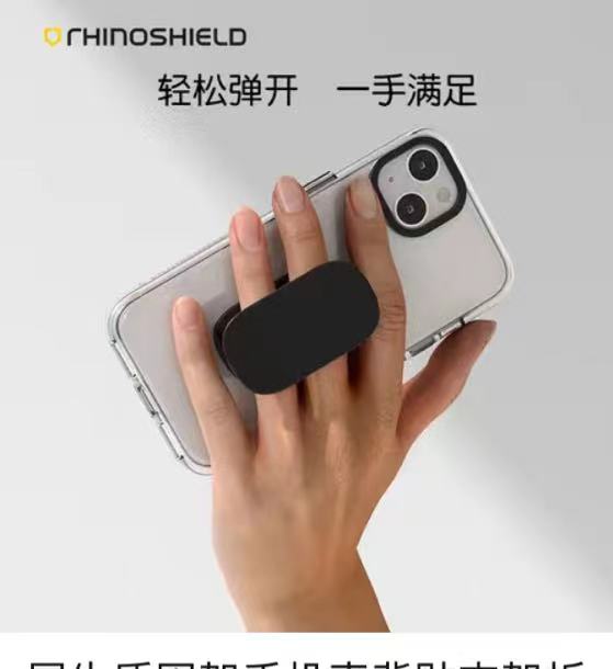 寻求有生产如图手机支架厂商，我们需要6万件