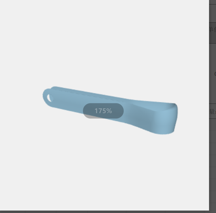 寻做精密冲压的加工厂，需求量100000pcs这批