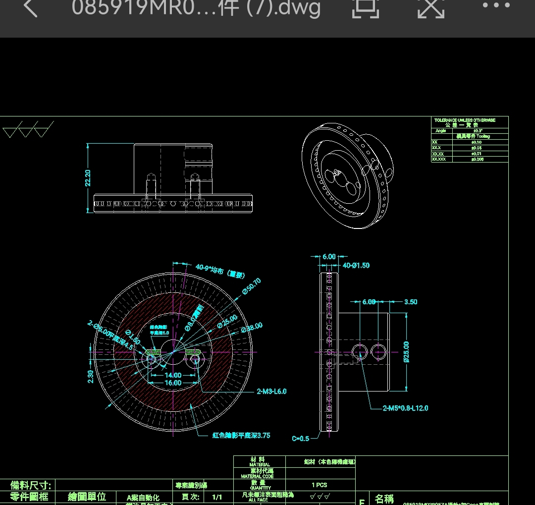 b086a0e2996a6d4bf7b781ed9a60475f91f5c5ad (1).jpg