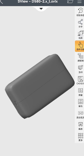 89b7ba68b8e3090c09262f79b29f265d14095329.png