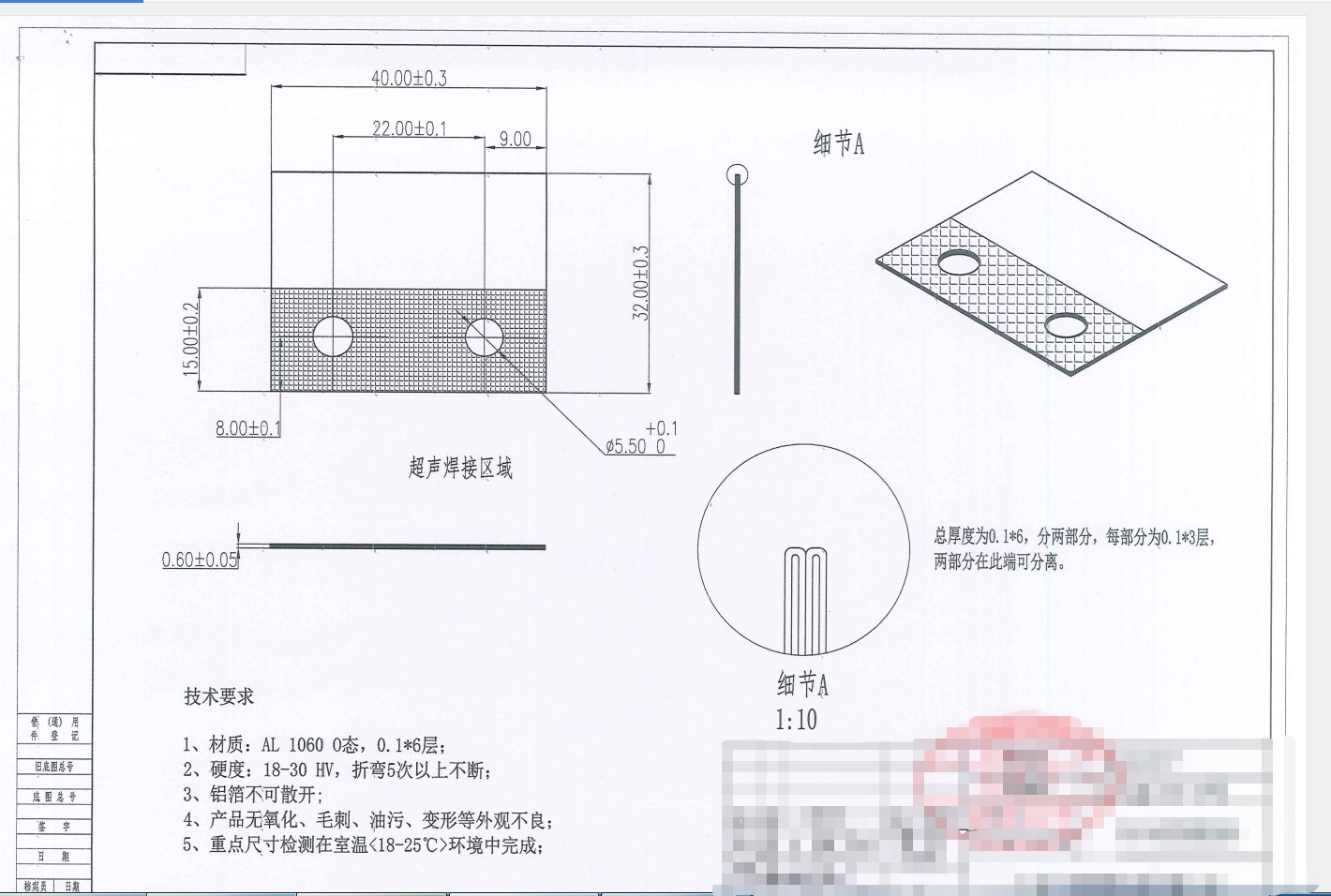 (图1) 1db9ecbec58d42dd2124d18fb037c843.png