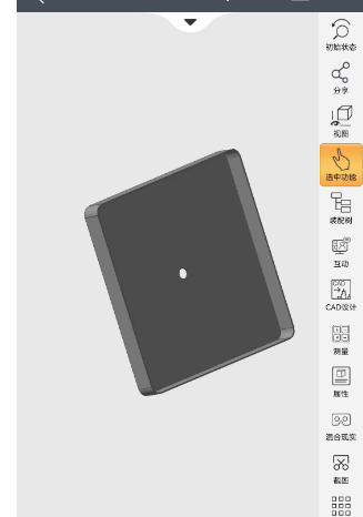 (图1) 306ccfae2682566c15b4e70405d353c9801fd061.png