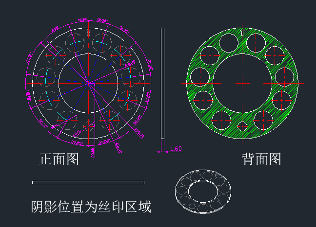 寻有专业做玻璃产品加工的厂商（最好是能做丝印加工的）