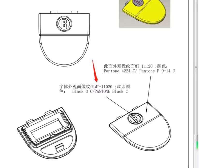 寻深莞地区有能做如图表面处理的加工厂，目前是询价阶段
