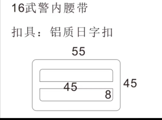 寻能做日字扣产品的加工厂，需求量有十万件