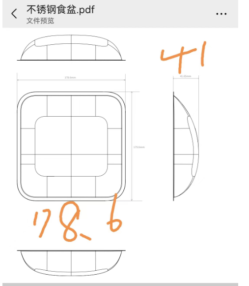 ddc8a264c72886ce47b36582bc269686cbb762df.png