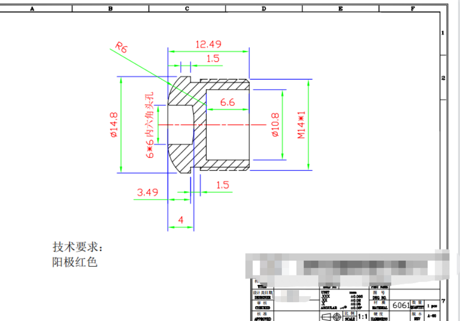月需求有4万件6061铝件需要外发加工，是一款铝材质的螺丝堵头