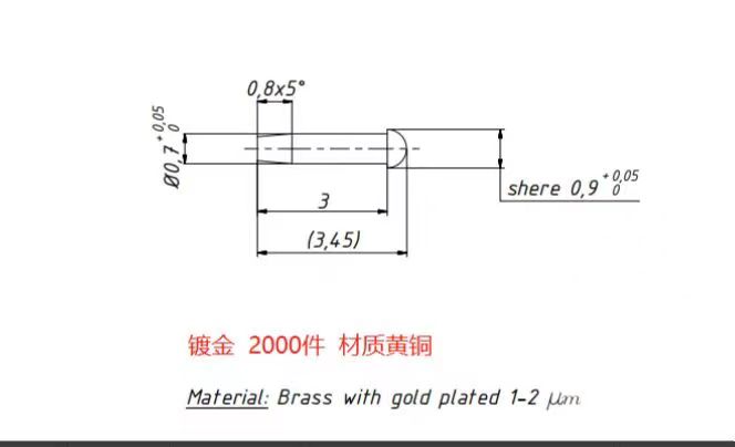 寻走心机合作的加工厂，目前做2000件，后续每月大概有2-3万件