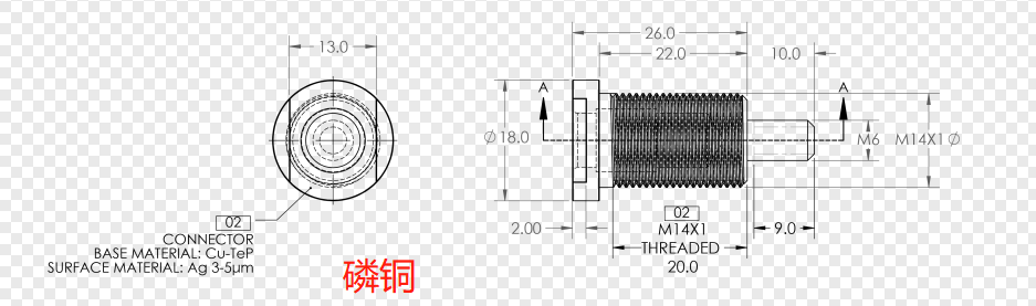 寻深惠莞有专业做端子的加工厂