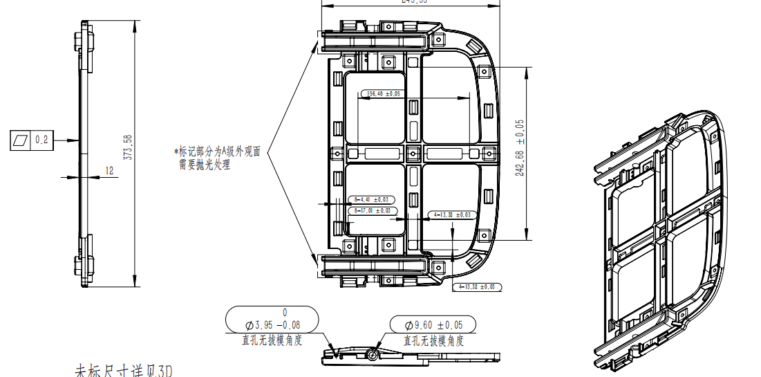 ef44e00ddea7de228dd2c482323ed9a2fd7e7822.jpg
