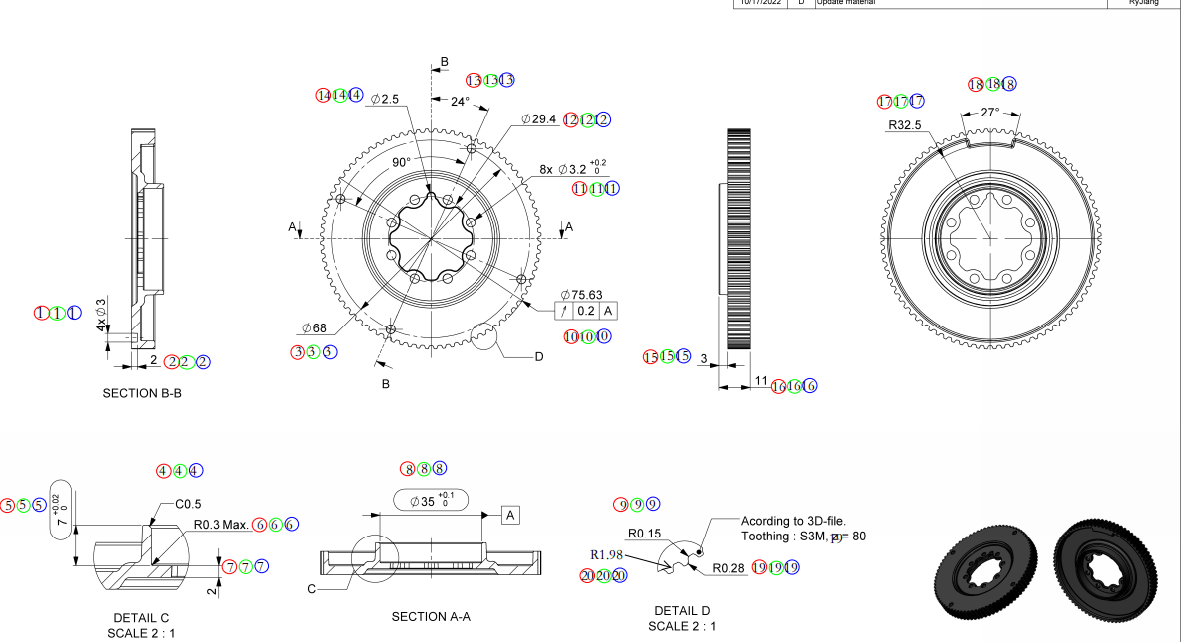 寻找做如图工件加工厂商，2款，每款每月用量4千个