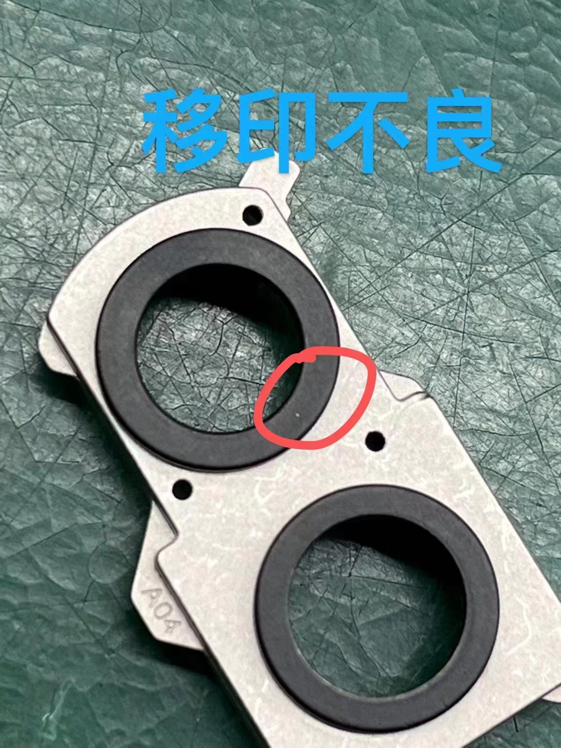 寻凤岗地区移印配合的加工厂，一天有一万件左右