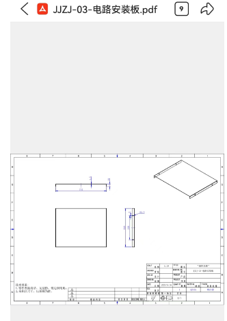 ef673bc0783085da67123aaf700c8e4efadb8fc7.png