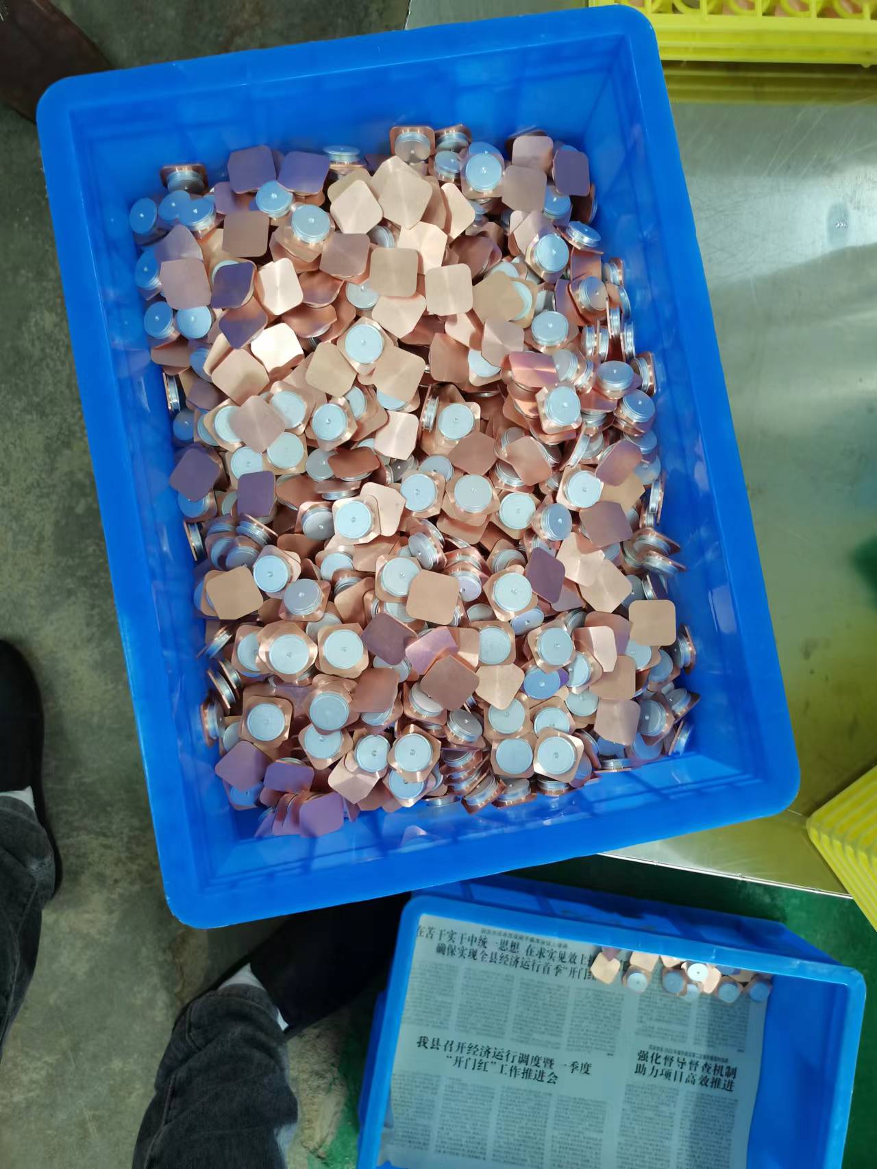 寻清洗合作的加工厂，一天有六千件以上，产品是铜铝复合料