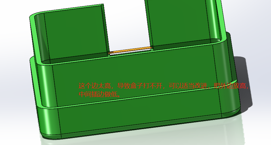 寻能做金属外壳的加工厂，铝材质的，需要开模具