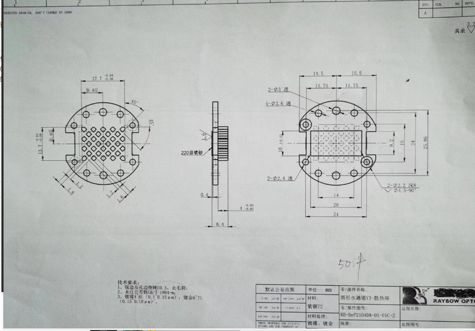 8adfb6be48279b0db5bcbc650a24bfc1d79dea0a.png