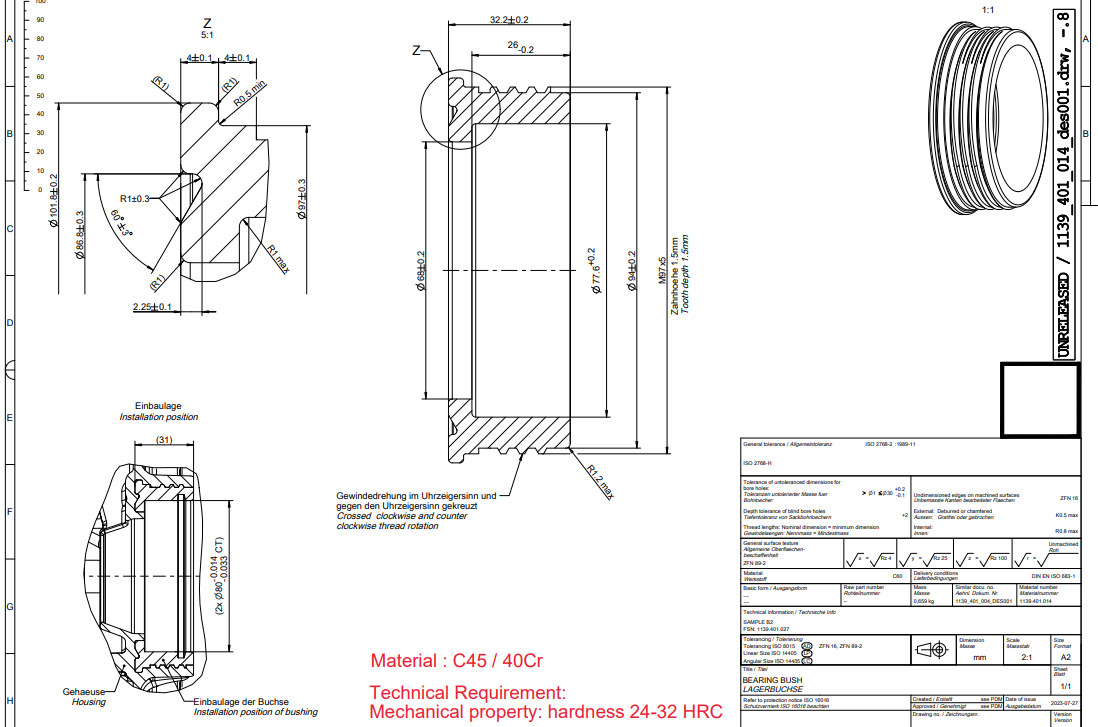 车床/cnc小件加工外发，一年有十几万件，有五款