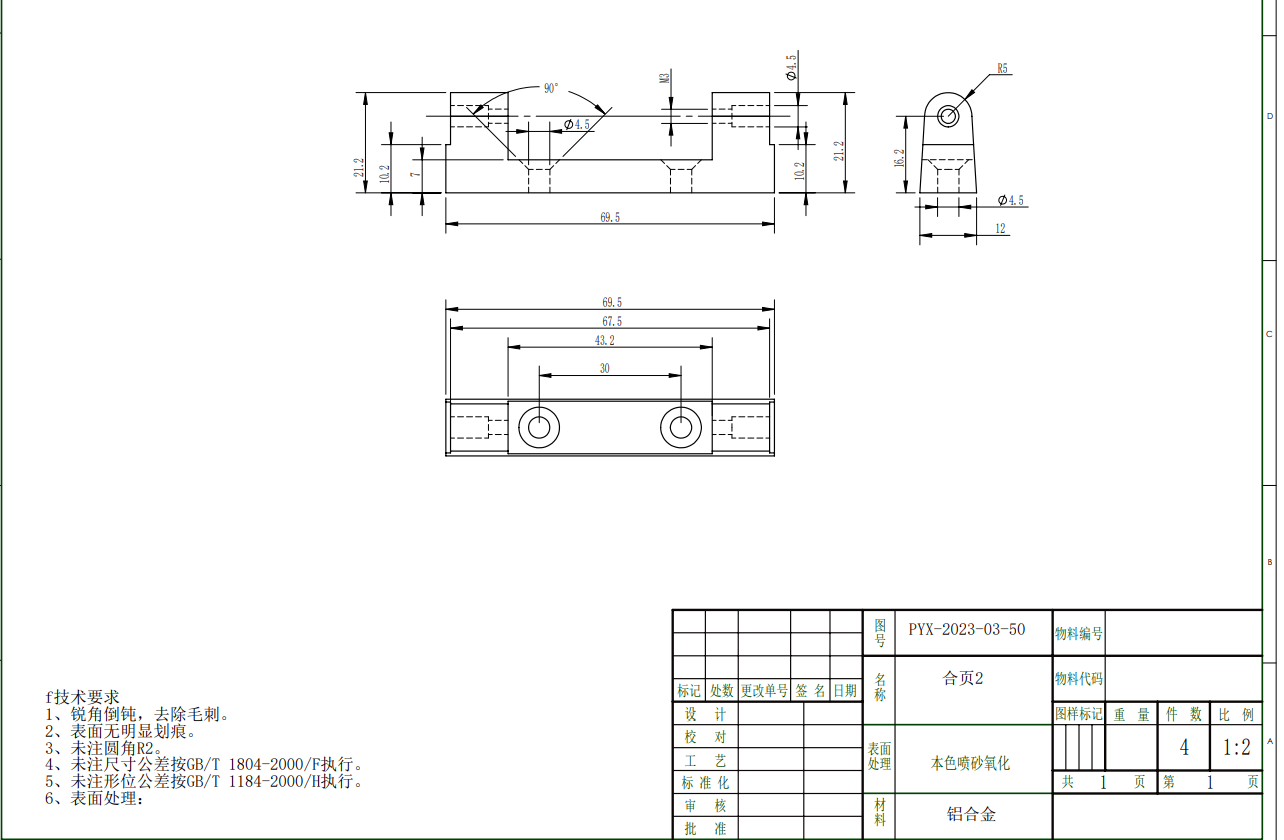 d8513dc90157e26a4d1af51ff4b5b0129c794c3e.png