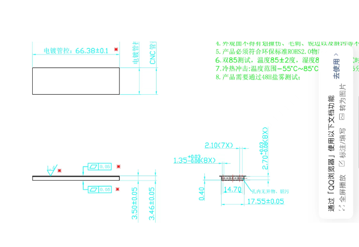 48f390f9bed79808768d1a16f3ec81cdff277a9f.png