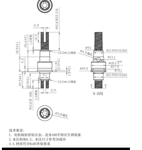 寻求车铣复合合作的加工厂，需求量100万件
