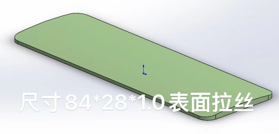 寻能做如图铝件的加工厂，数量月需求按500k，材质是5052铝的