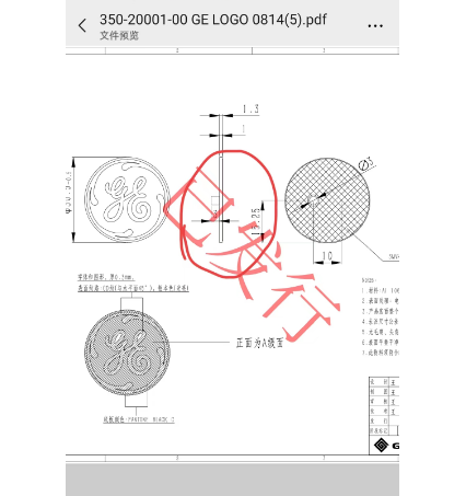 寻CD纹的加工（最好五金冲压，阳极氧化黑色一起加工成品）