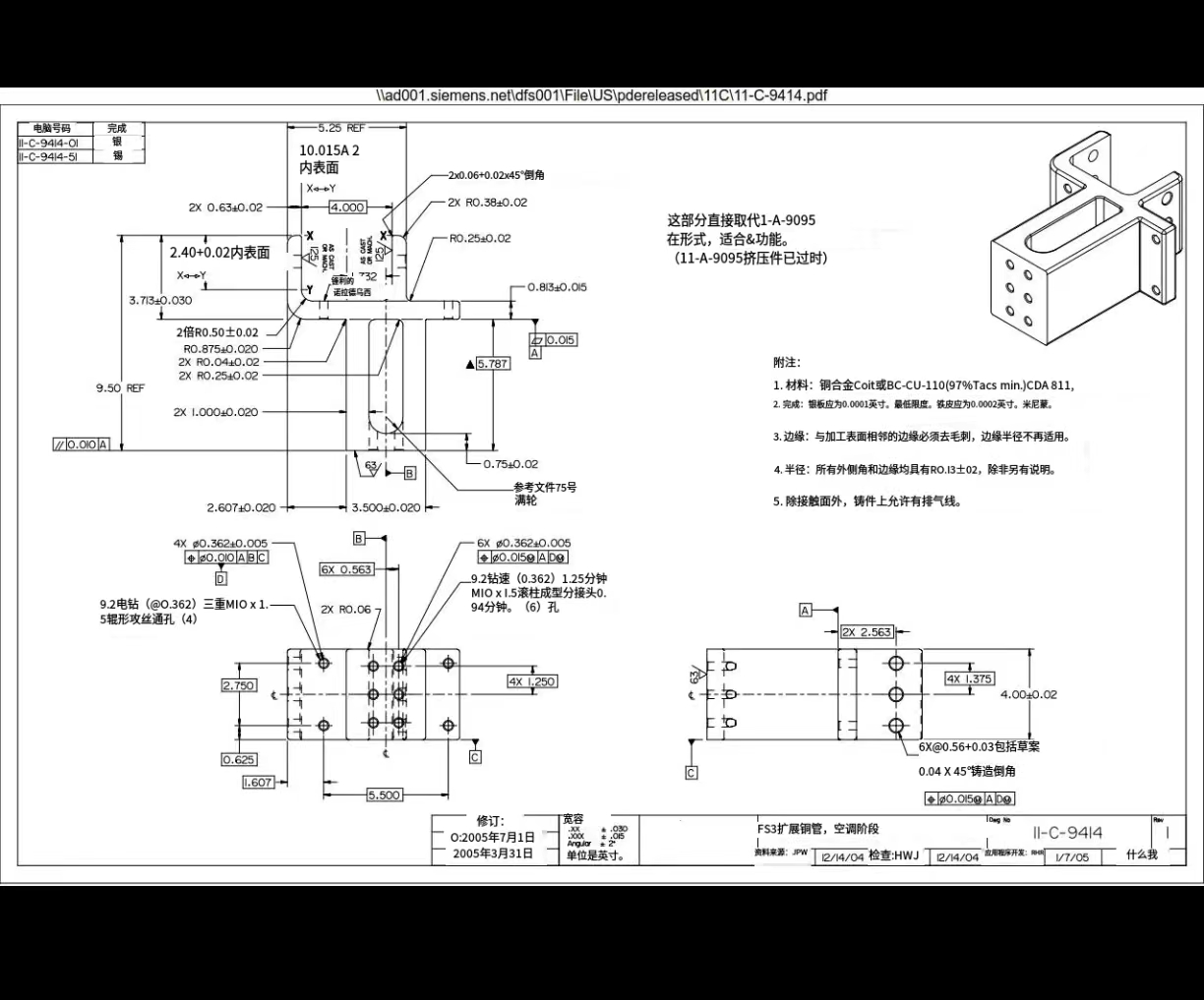 (图1) dd71e722cc6298dde208fbc206ed78d2bf99df02.jpg