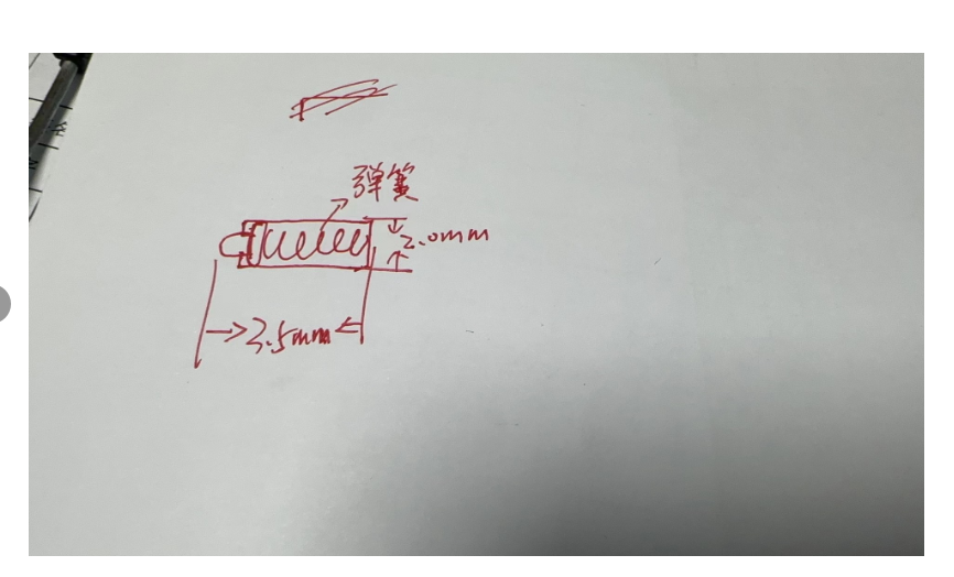 寻做弹簧件的加工厂，预计月需求15万件